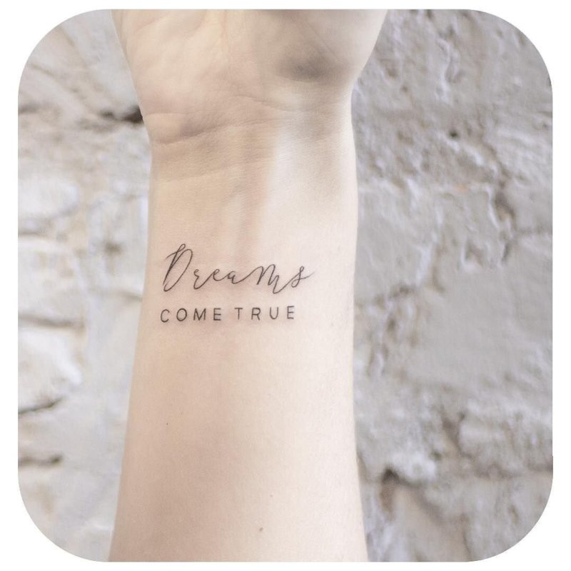 Dreams come true тату