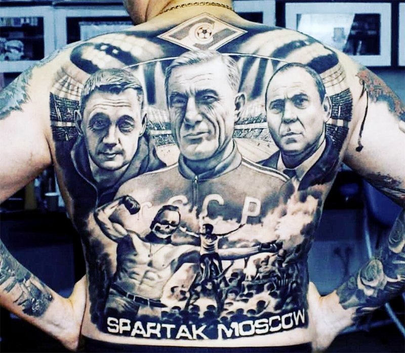 Фанатские Татуировки