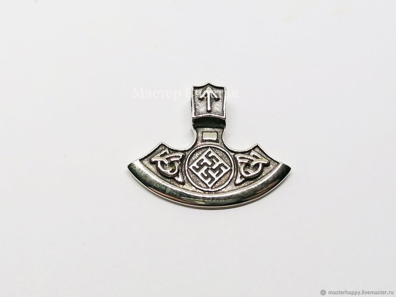 Секира Перуна эскиз