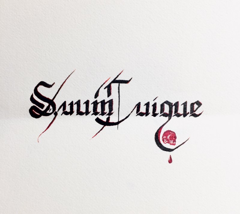 Suum cuique тату