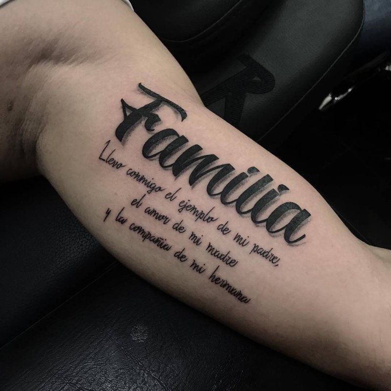 Тату надпись Family