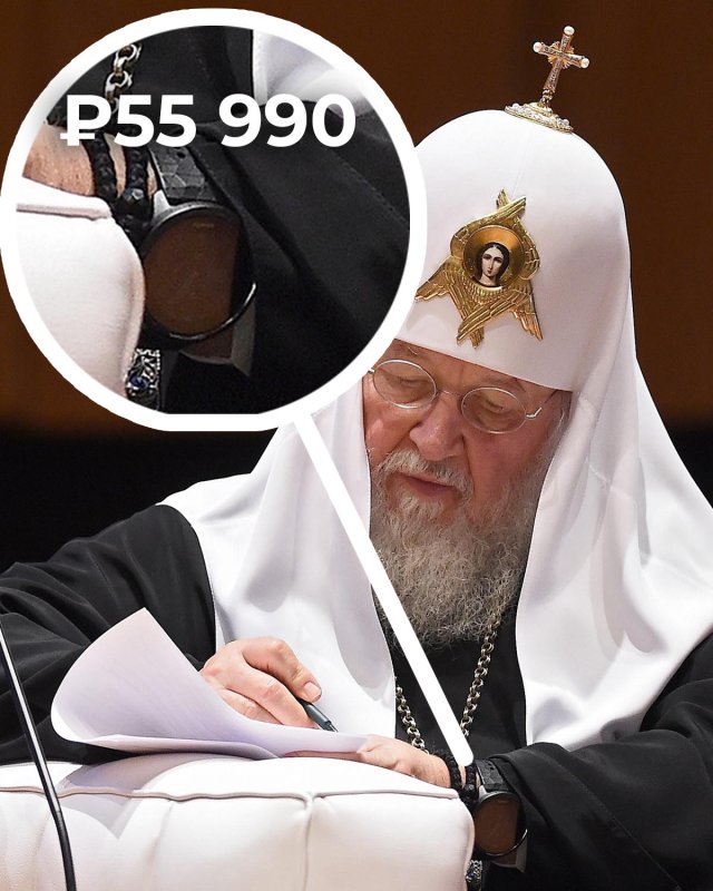 Схимонах Сергий