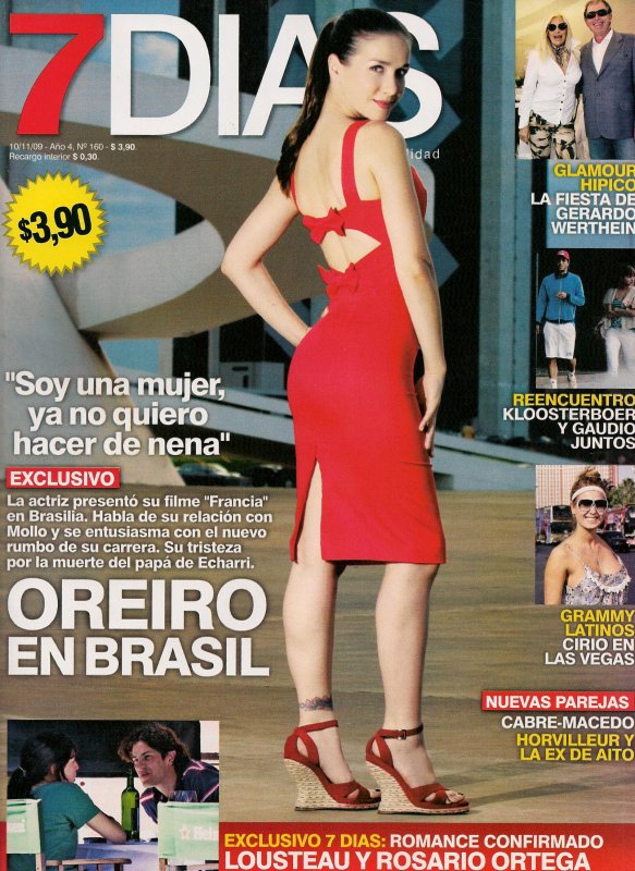 Тату Natalia Oreiro