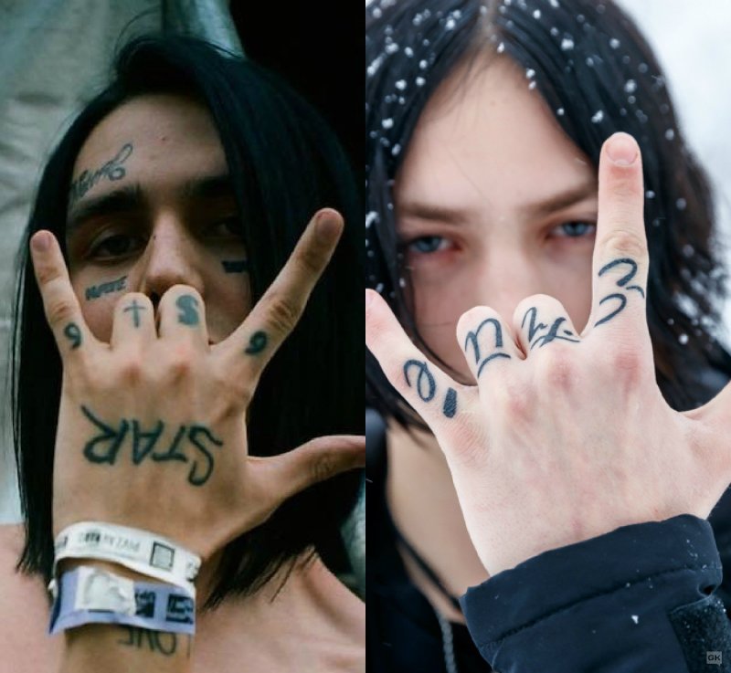Иван Дрёмин hate Love