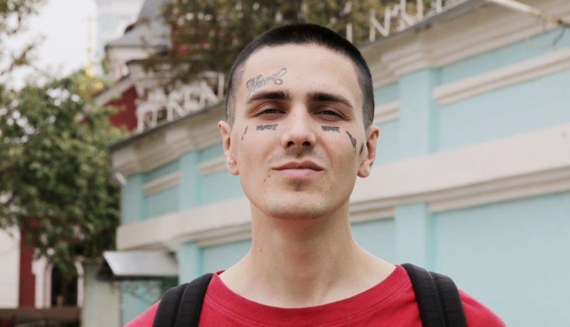 Татуировки на лице 2021