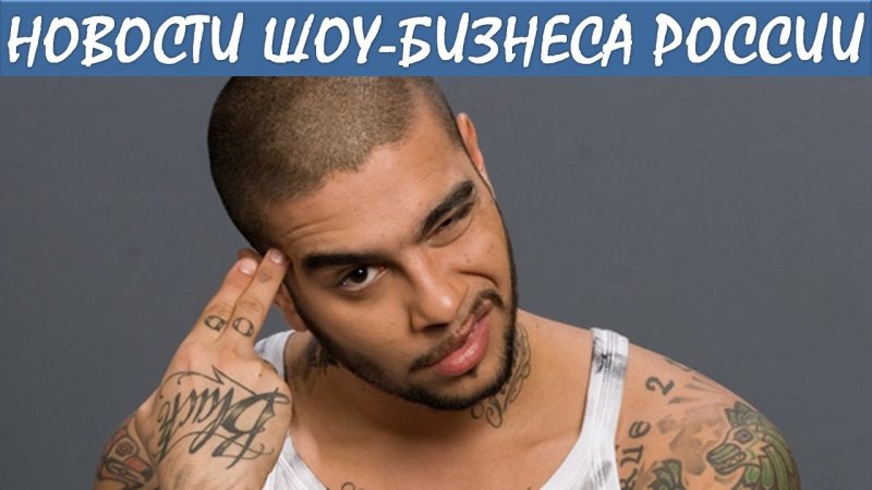 Тимур Ильдарович Юнусов жена