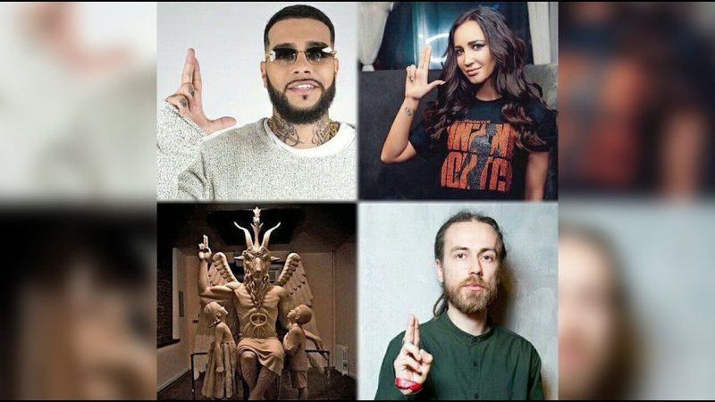 Тимати 2000