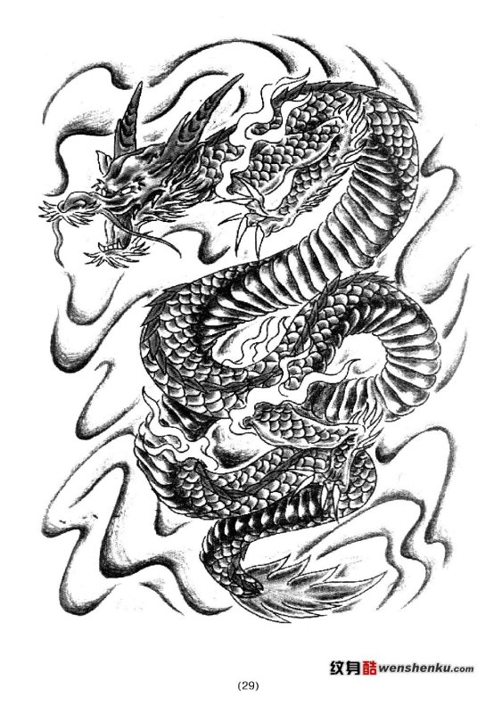 Tattoo 1825 kimihito