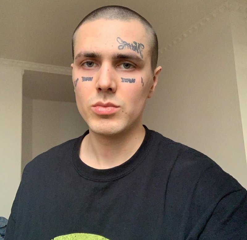 Иван Дрёмин 2020