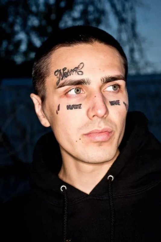 Face Иван Дрёмин