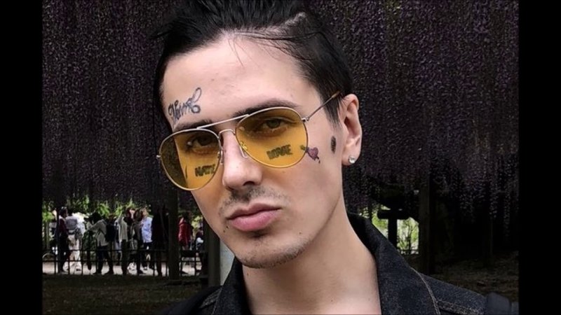 Иван Дрёмин репер