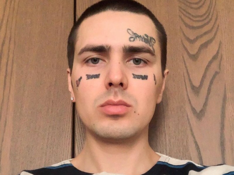 Русские РЭПЕРЫ С тату на лице