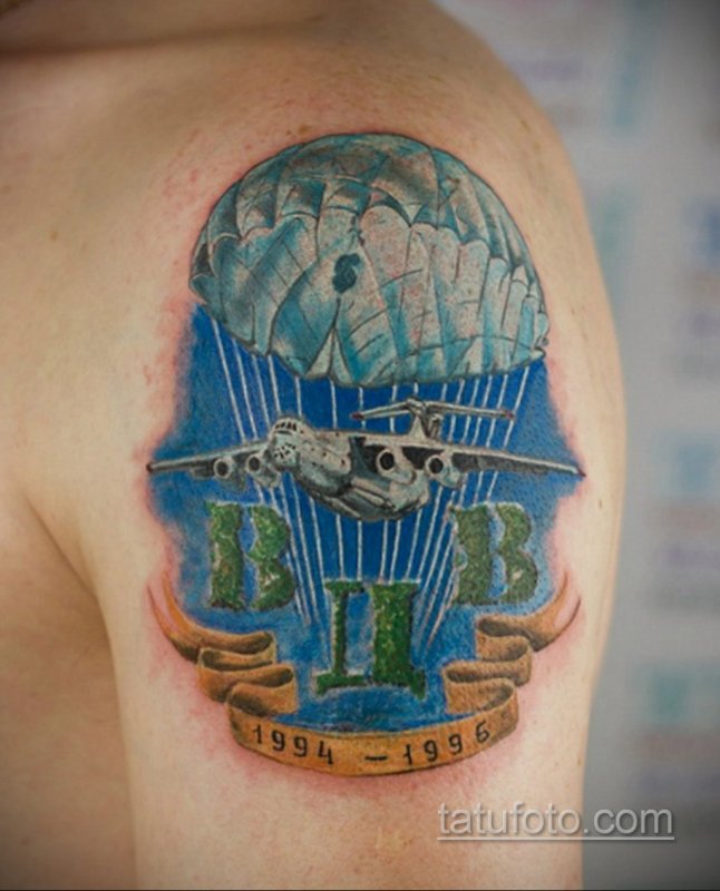 51 ПДП 106 ВДД