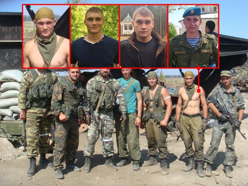 Чобан 137 ПДП