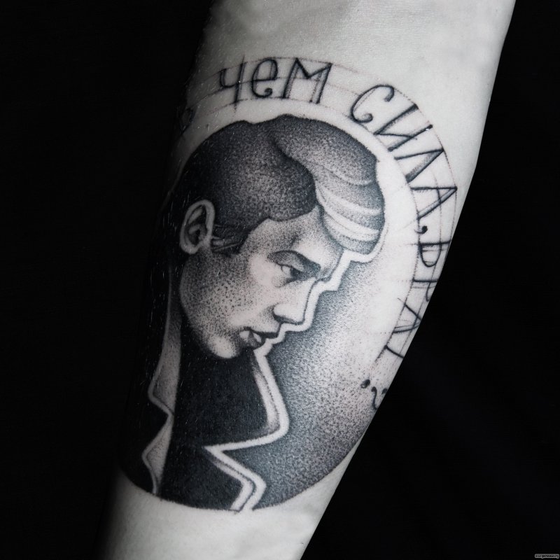 Тату Сергей Бодров