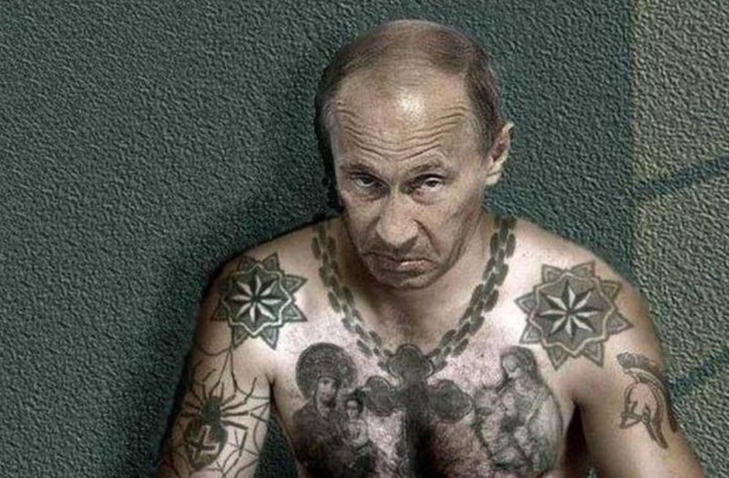 Сергей Васильев Татуировки