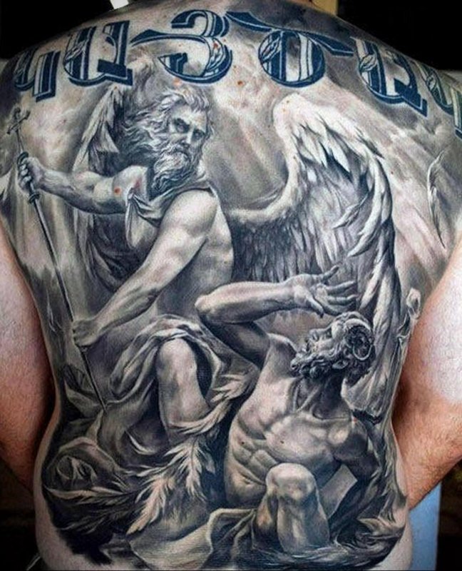Арес эскиз