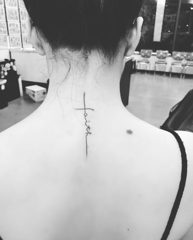 Fear Tattoo