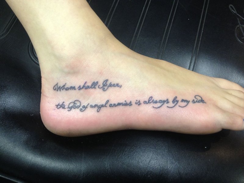 Without Fear тату