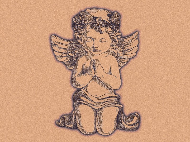 Гардиан ангел Guardian Angel