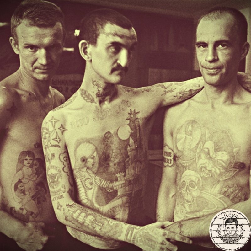 Тату петух маленький