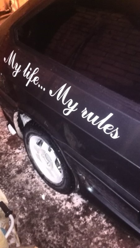 Наклейка на авто my Life my Rules