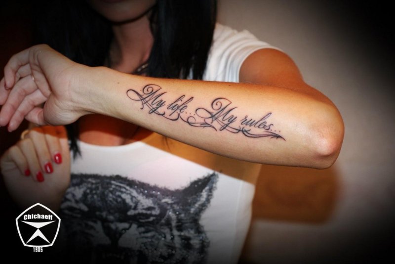 Alis volat propriis тату