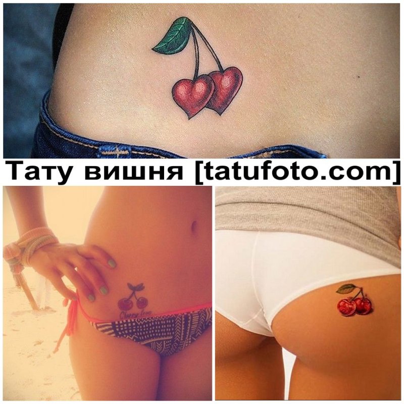 Мини тату оранжевые