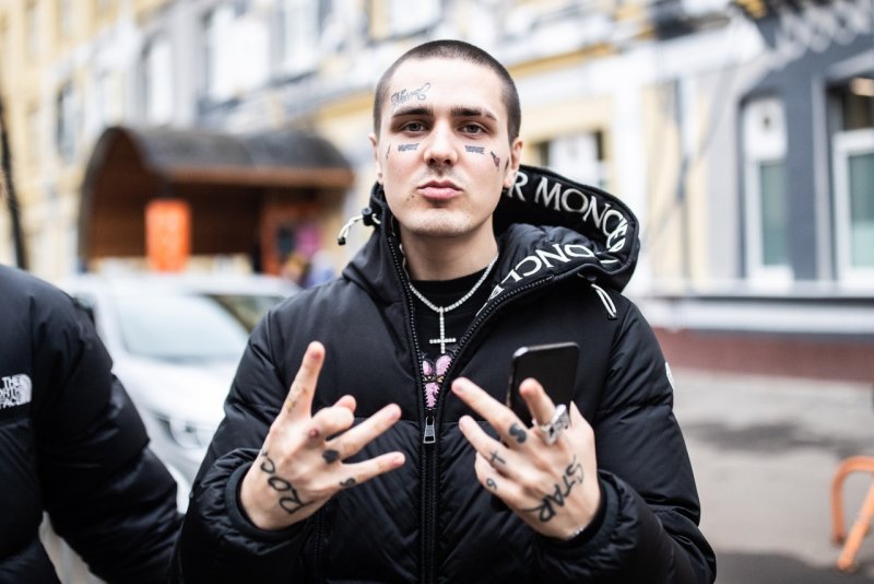 Эминем 2019
