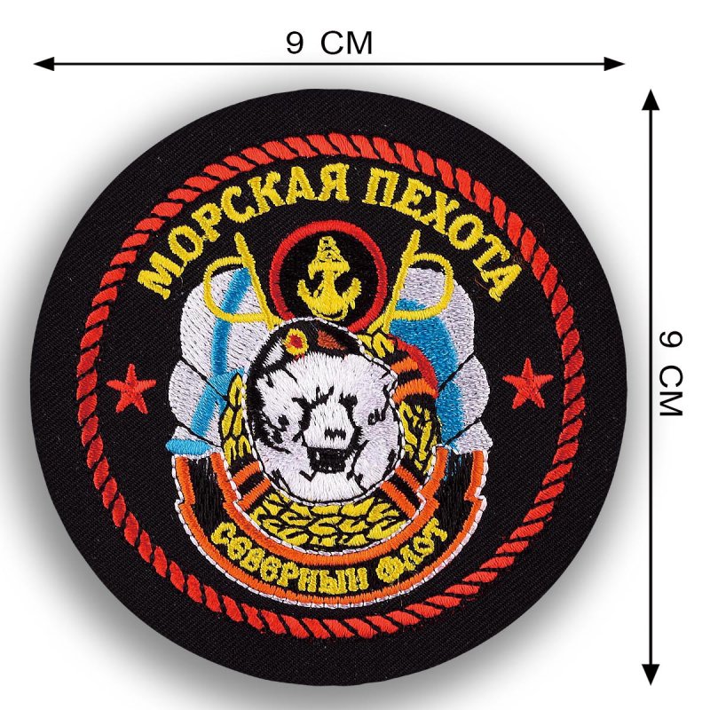 Флаг ДШБ морской пехоты