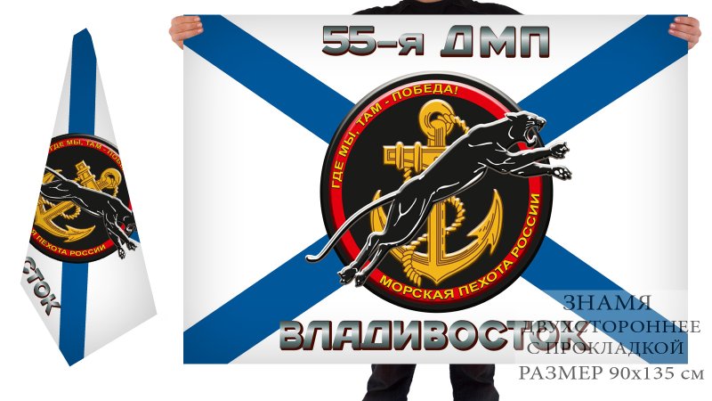 810 ОБРМП ДШБ