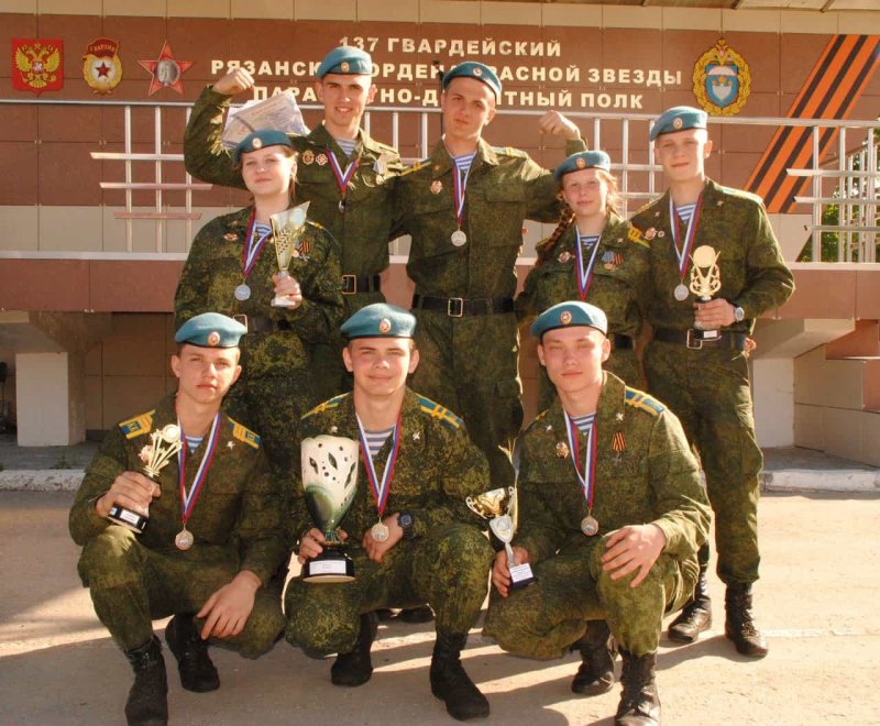 Тату 104 дивизии ВДВ