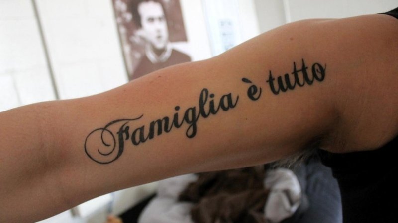 Тату Family