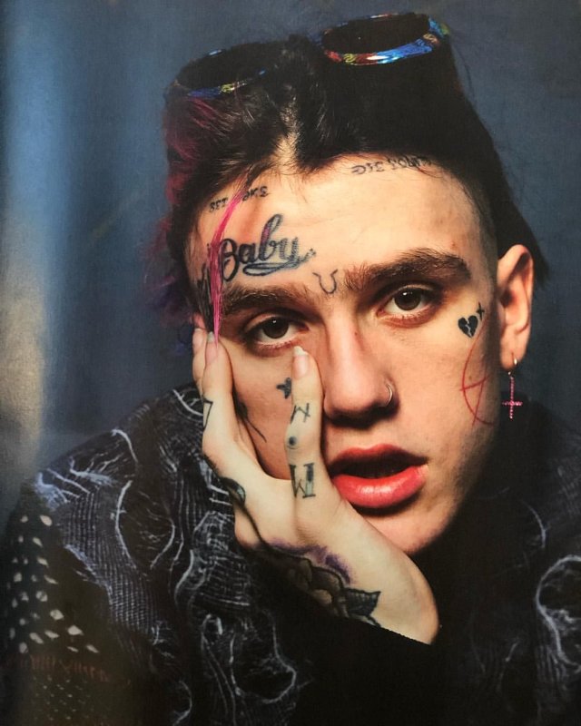 Peep рэпер
