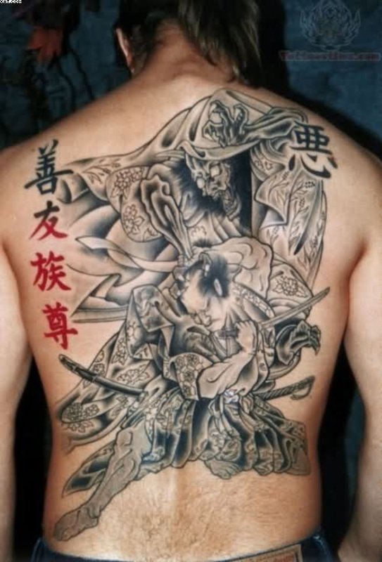 Татуировка Bushido