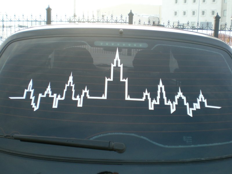 Надпись на спине