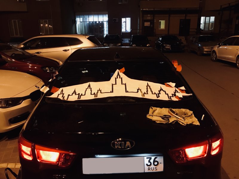 Примерить тату