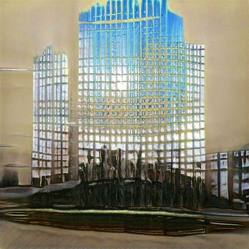 Тату город