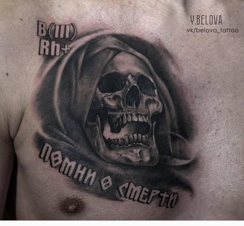Тату на груди смерть