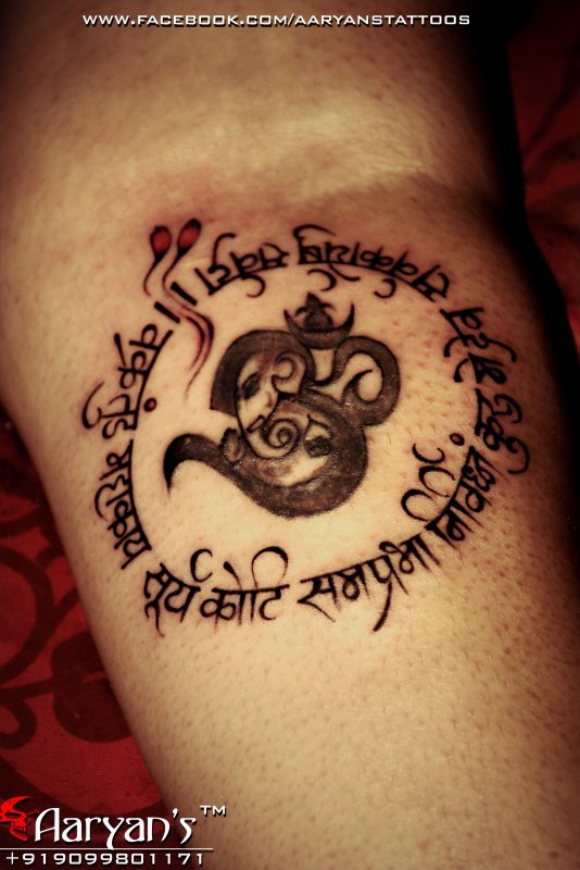 Om mani Padme hum тату