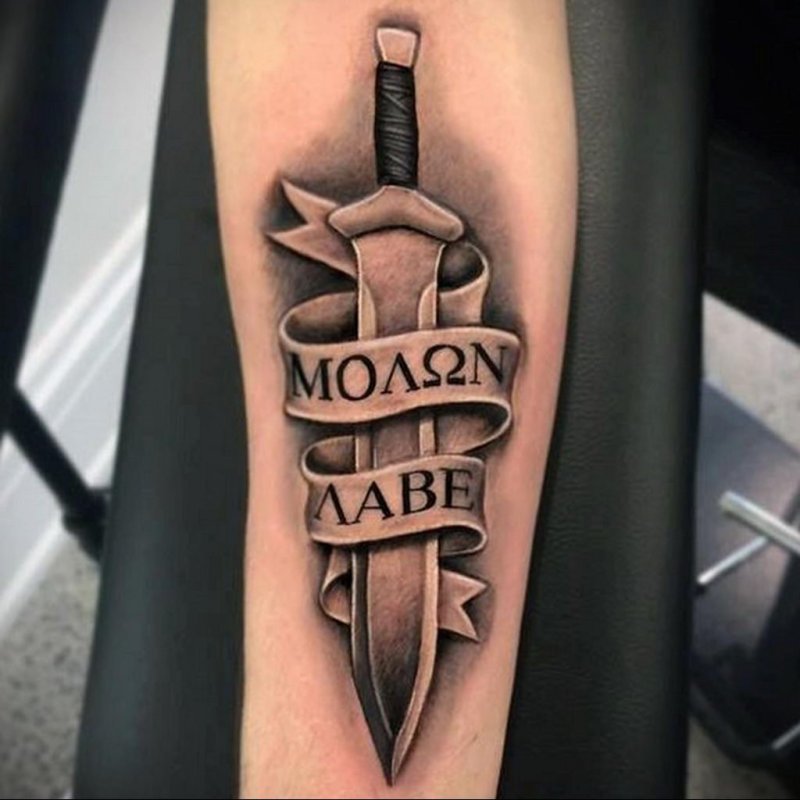 Тату сабля