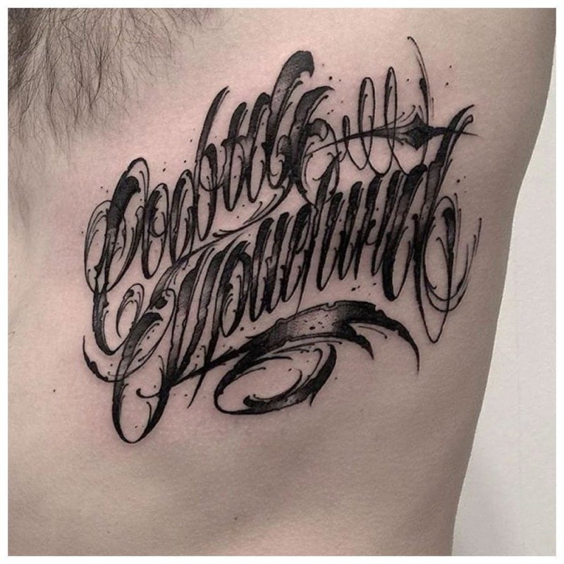 Lettering тату