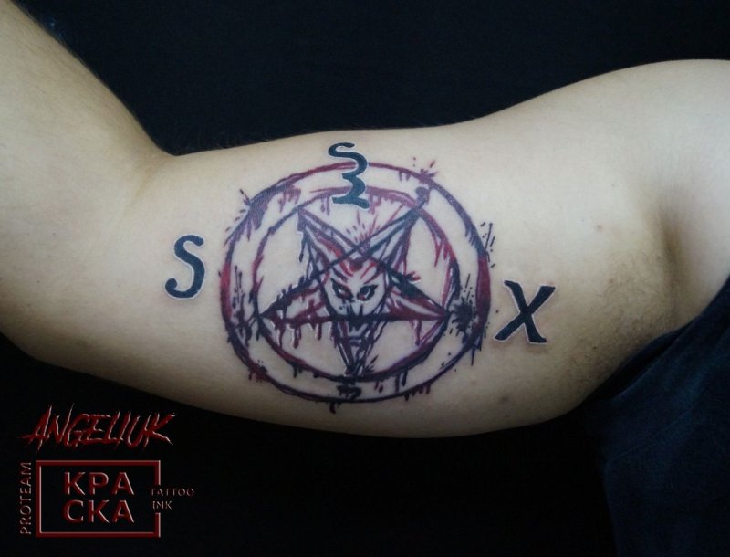 Тату 666