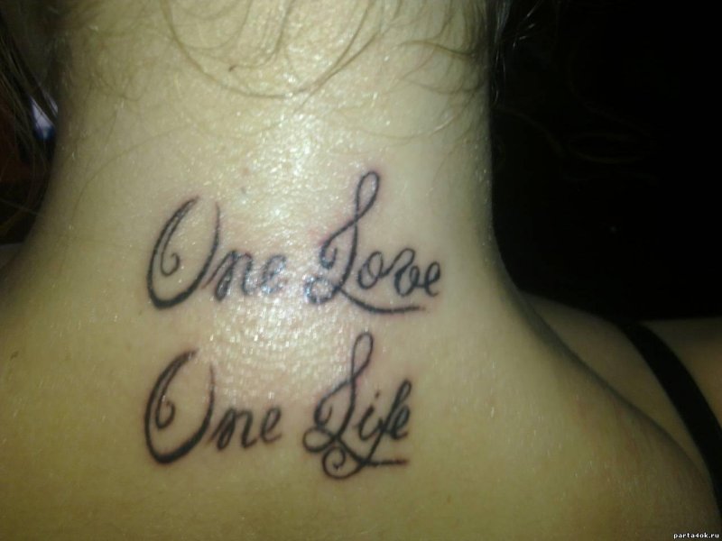 Live laugh Love тату