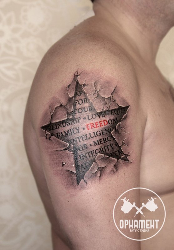 Тату календарный лист