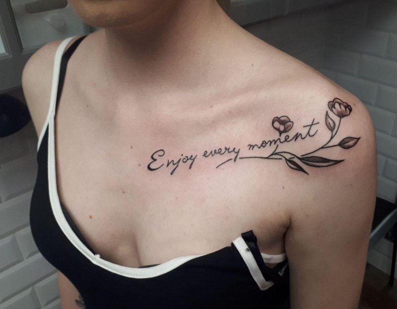 Тату надпись Carpe Diem