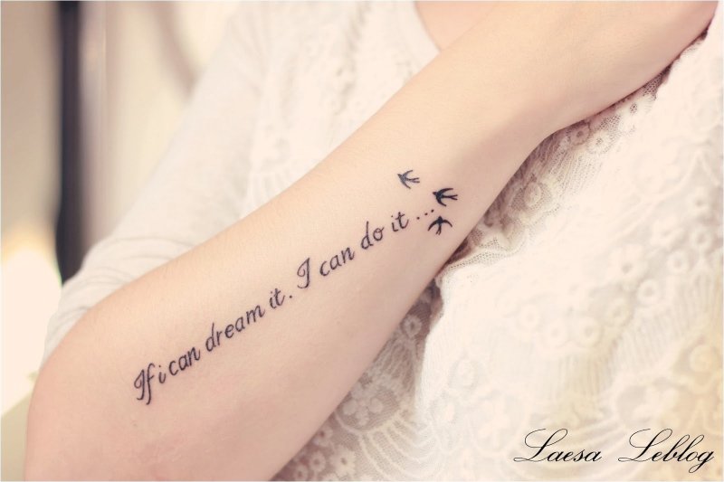 Тату надпись Carpe Diem