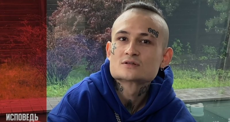 Алишер 666