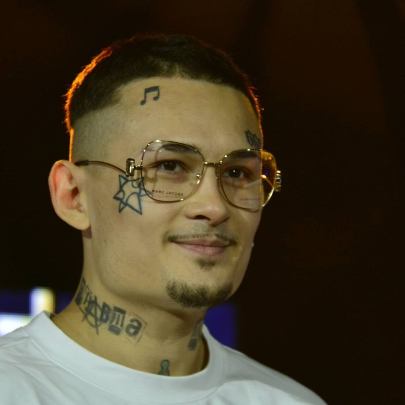 Lil Skies 2020