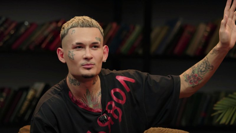 Face рэпер
